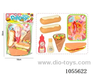 food set7pcs
