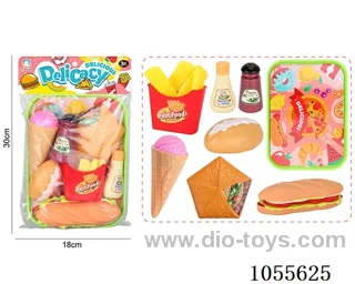 food set8pcs