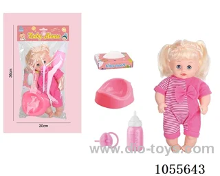 12inch doll set