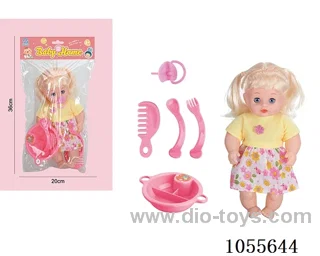 12inch doll set