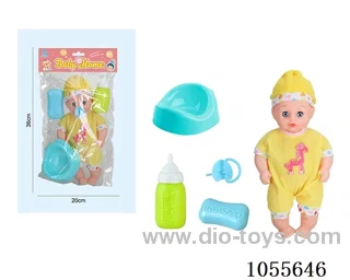 12inch doll set