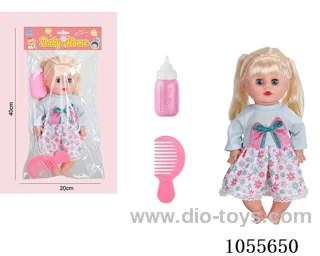 14inch doll set