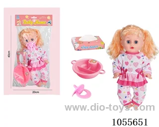 14inch doll set