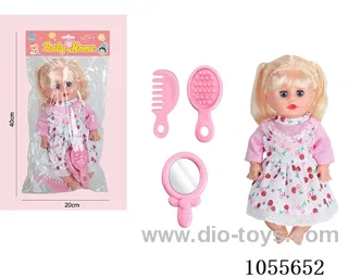14inch doll set