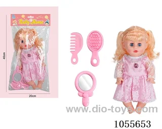 14inch doll set