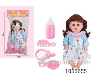 14inch doll set