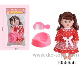 14inch doll set