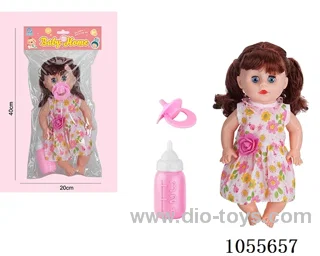 14inch doll set