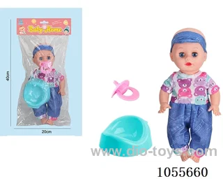 14inch doll set