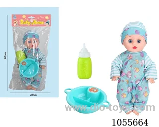 14inch doll set