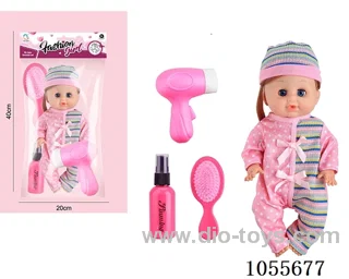 14inch doll set
