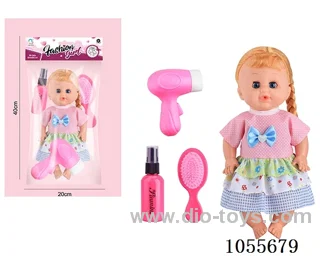 14inch doll set