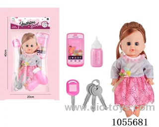 14inch doll set