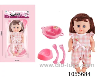 14inch doll set