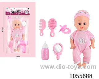 14inch doll set