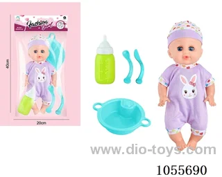 14inch doll set