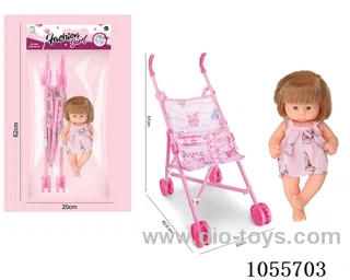 10inch doll set