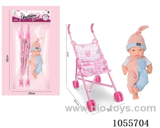 10inch doll set