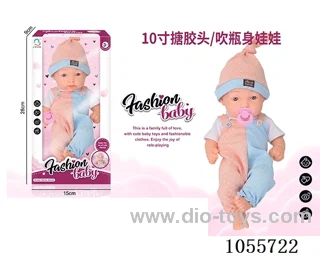 10inch doll set