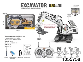 1:20 11 CH excavator (metal)in window box