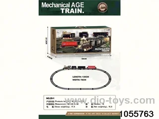 electric rail train with L/M in window box