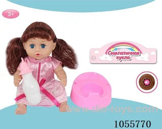 doll