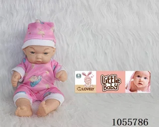 10inch doll