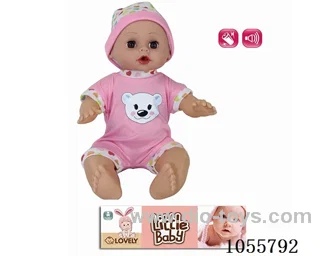 14inch doll