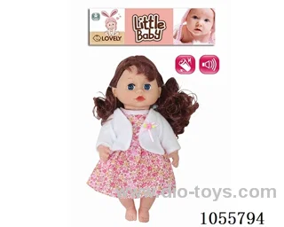 12inch doll