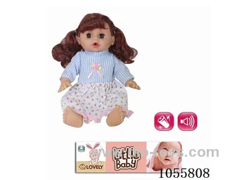 14inch doll