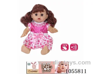 14inch doll