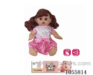 14inch doll