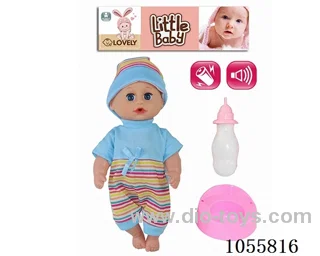 12inch doll
