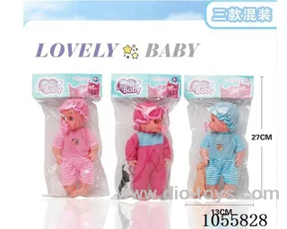 14inch doll