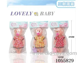 12inch doll