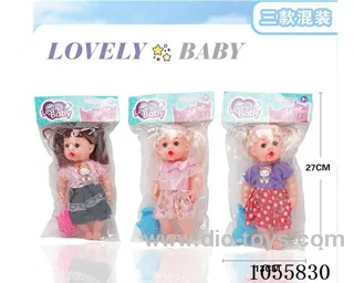 12inch doll