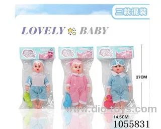 12inch doll