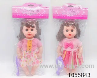 14inch doll