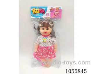 12inch doll