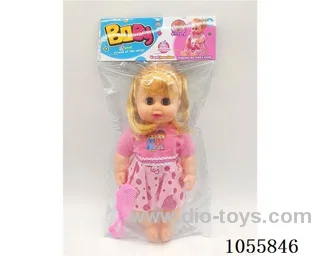 12inch doll