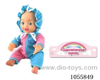 doll
