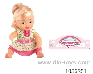 doll