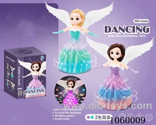 B/O toys in color box
