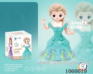 B/O toys in color box