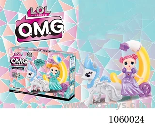 B/O toys in color box
