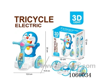 B/O toys in color box