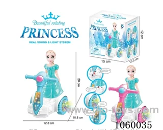 B/O toys in color box