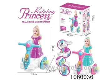 B/O toys in color box