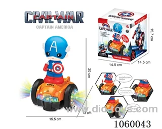 B/O toys in color box