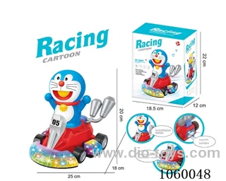B/O toys in color box